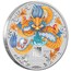 2024 Australia 1/4 oz Silver Lunar Dragon BU (Colorized)