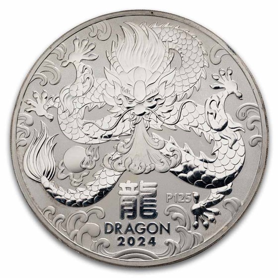 2024 Australia 1 kilo Silver Lunar Dragon BU (Abrasions)