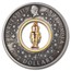 2024 Australia 2 oz Silver Antiqued Nutcracker (Box)