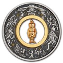 2024 Australia 2 oz Silver Antiqued Nutcracker (Box)