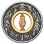 2024 Australia 2 oz Silver Antiqued Nutcracker (Box)