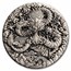 2024 Australia 2 oz Silver Year of the Dragon Antiqued (No Box)