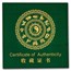 2024 Burundi 2 oz Silver & Jade Year of the Dragon Proof