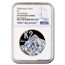 2024 C. Islands 2 oz Silver Proof Mountain Peaks; K2 PF-70 NGC FR