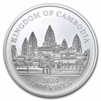 2024年カンボジア　ロストタイガー　1オンス　カラー銀貨　2000枚限定 2024 Cambodia Lost Tigers 1 oz Silver Coin in Mint capsule
