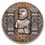 2024 Cameroon 2 oz Silver Antique Indus Valley (with Box & COA)