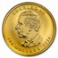 2024 Canada 1 oz Gold $200 Pulsating Maple Leaf (UHR) PR-70 PCGS
