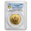 2024 Canada 1 oz Gold $200 Pulsating Maple Leaf (UHR) PR-70 PCGS