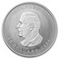 2024 Canada 5 oz Silver $50 Pulsating Maple Leaf (UHR)