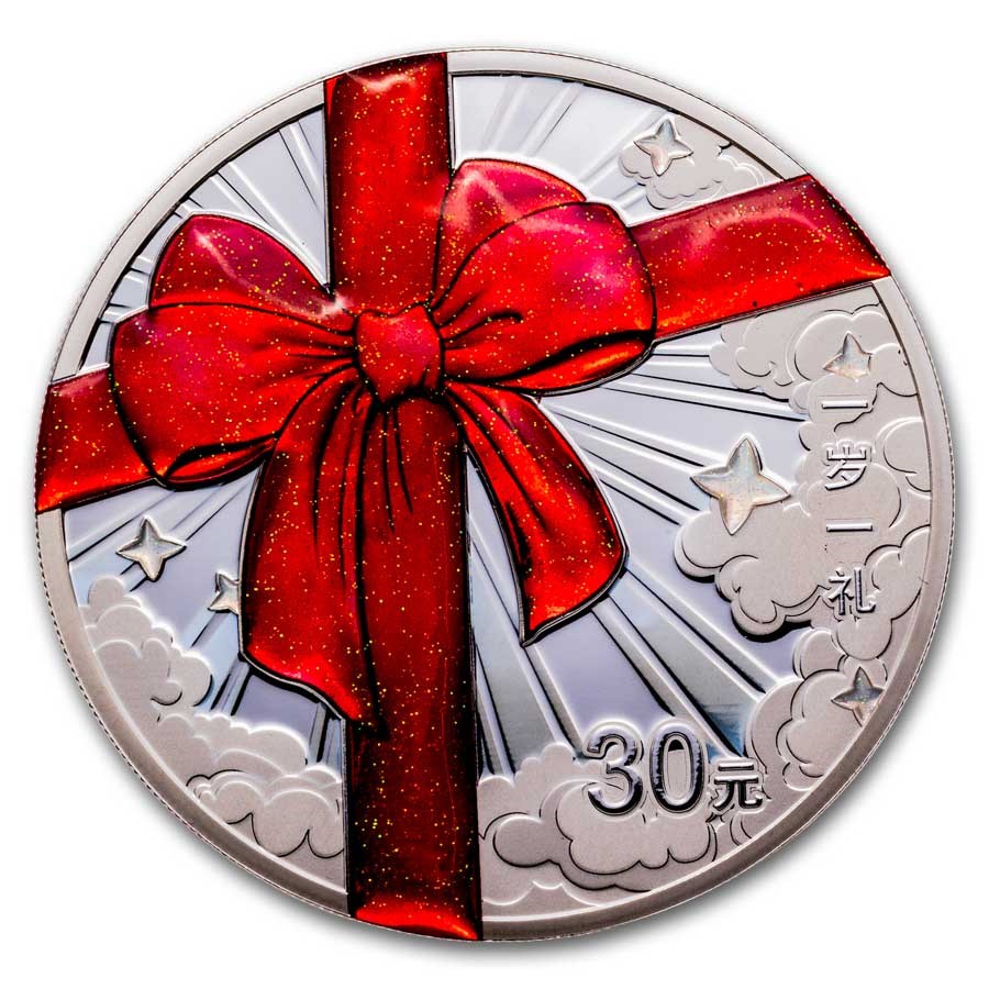 2024 China 100 gram Silver Every Birthday is a Gift -w/ Box & COA
