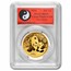 2024 China 30 gram Gold Panda MS-70 PCGS (FS, Yin-Yang)
