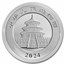 2024 China 30 gram Silver Panda BU (In Capsule)