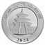 2024 China 30 gram Silver Panda BU (In Capsule)