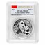 2024 China 30 gram Silver Panda MS-69 PCGS (FS, Flag Label)