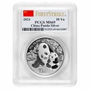 2024 China 30 gram Silver Panda MS-69 PCGS (FS, Flag Label)