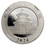 2024 China 30 gram Silver Panda MS-70 NGC (Early Release)