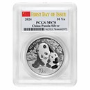 2024 China 30 gram Silver Panda MS-70 PCGS (FDI, Flag Label)