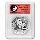 2024 China 30 gram Silver Panda MS-70 PCGS (FS, Yin-Yang)