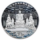 2024 China 30 gram Silver Sakyamuni Pagoda of Fogong Temple