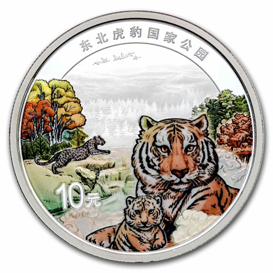 2024 China 30 gram Silver Siberian Tiger and Amur Leopard 2024 China 30 gram Silver Siberian Tiger and Amur Leopard