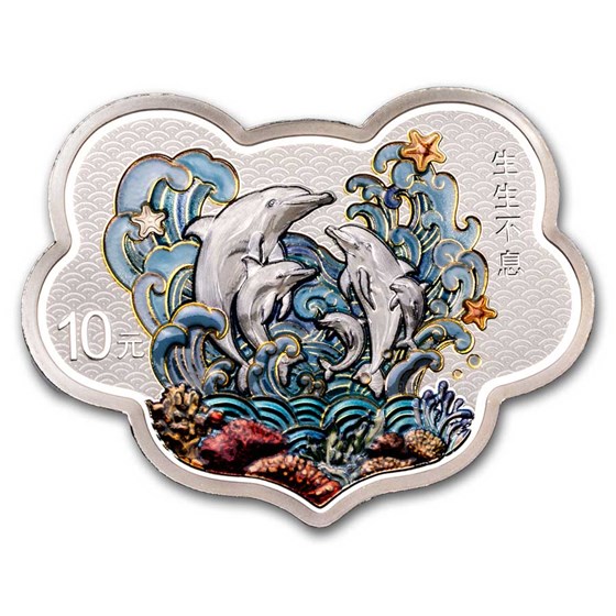 2024 China 30 Silver Endless Circle of Life Proof- with Box & COA 2024 China 30 Silver Endless Circle of Life Proof- with Box & COA