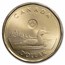 2024 Classic Uncirculated Coin Set