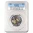 2024 Cook Isl. 3 oz Ag Antique Steampunk: Carnival SP-70 PCGS FDI