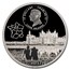 2024 Cook Islands 2 oz Silver Château de Chambord PR-70 PCGS FDI
