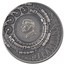 2024 Cook Islands 3 oz Ag Antique Steampunk Carnival MS-70 NGC FR