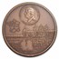 2024 Cook Islands 50 gram Copper Château de Chambord
