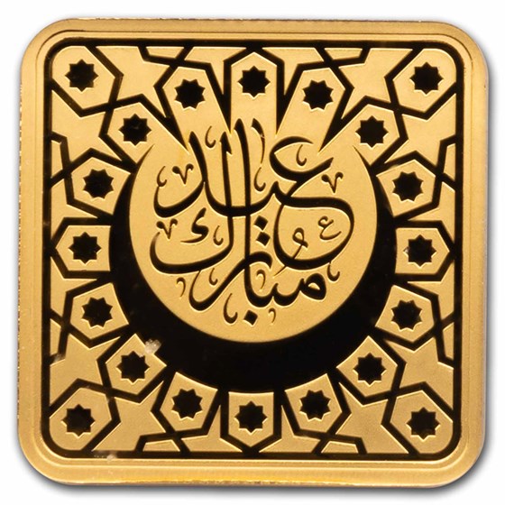 2024 Djibouti 10 Gram Gold Eid Mubarak Beautiful Wishes 2024 Djibouti 10 Gram Gold Eid Mubarak Beautiful Wishes