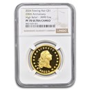 2024 Flowing Hair Gold Coin PF-70 UCAM NGC (230th Anniv)