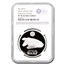 2024 GB Star Wars: Millennium Falcon 1 oz Silver PF-70 UCAM NGC