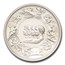 2024 Great Britain The Waterloo Medal 10 oz Silver Matte Proof