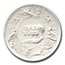 2024 Great Britain The Waterloo Medal 2 oz Silver Matte Proof