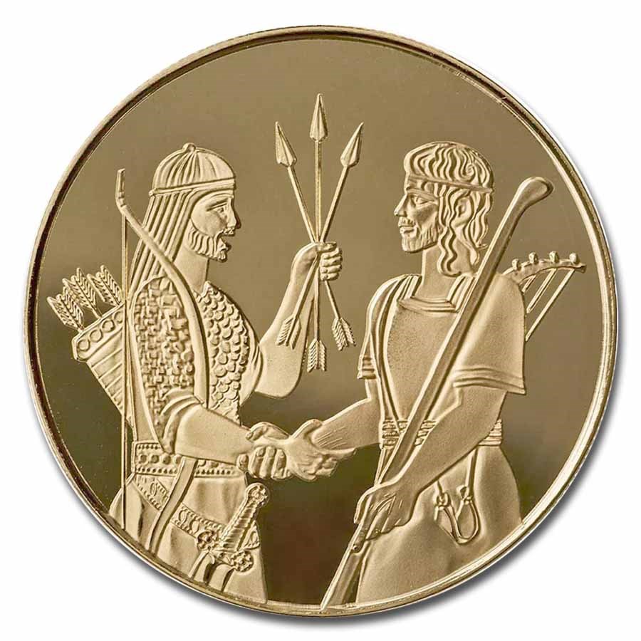 2024 Israel Proof Gold 10 Sheqalim David and Jonathan