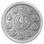 2024 Mexico 1 kilo Silver Libertad BU (In Capsule)