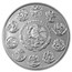 2024 Mexico 1 kilo Silver Libertad BU (In Capsule)