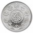 2024 Mexico 1 kilo Silver Libertad MS-70 NGC (Coat of Arms)