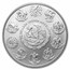 2024 Mexico 1 oz Silver Libertad MS-70 PCGS (FDI)