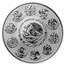 2024 Mexico 2 oz Silver Libertad Reverse Proof PR-70 PCGS (FS)