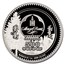 2024 Mongolia 1 oz Silver Woodland Spirits: Bear PR-70 PCGS (FDI)