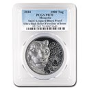 2024 Mongolia 2 oz Silver Proof Snow Leopard PR-70 PCGS (FDI)