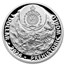 2024 Niue 1 oz Silver Prehistoric World: Stegosaurus
