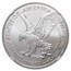 2024-(P) Silver Eagle Star Privy MS-69 NGC (1st 50,000)