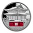 2024 Palau 5 oz Silver Tiffany Art: Seoul (w/ Box & COA)