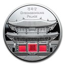 2024 Palau 5 oz Silver Tiffany Art: Seoul (w/ Box & COA)