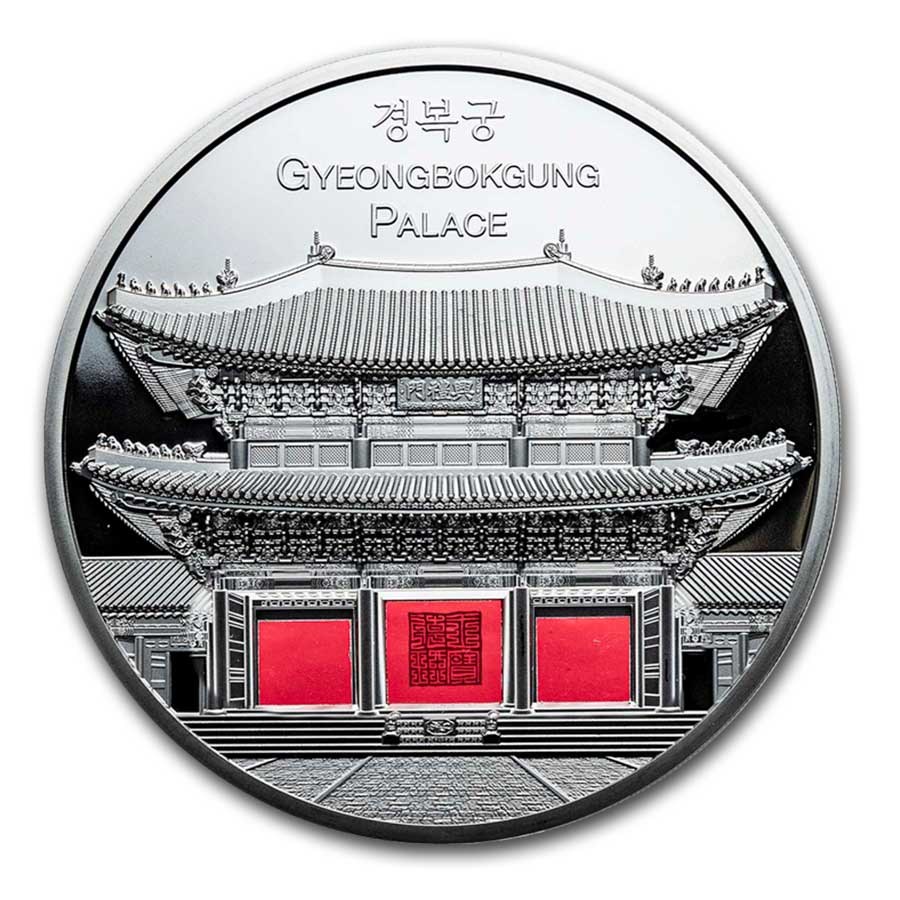 2024 Palau 5 oz Silver Tiffany Art: Seoul (w/ Box & COA)