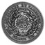 2024 Republic of Cameroon 1 oz Silver Greek Mythology; Pegasus