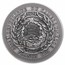 2024 Republic of Cameroon 3 oz Silver Greek Mythology; Hermes